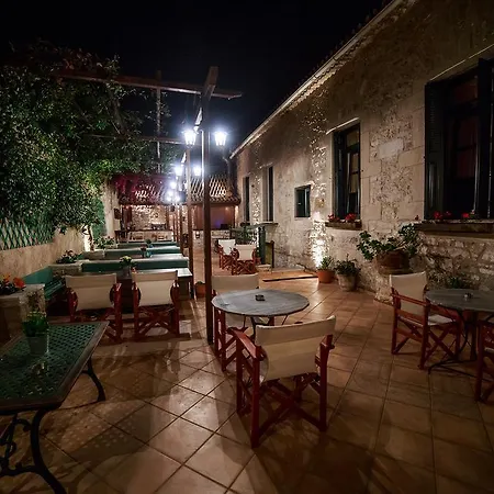 Hotel Ibiscos Hotel