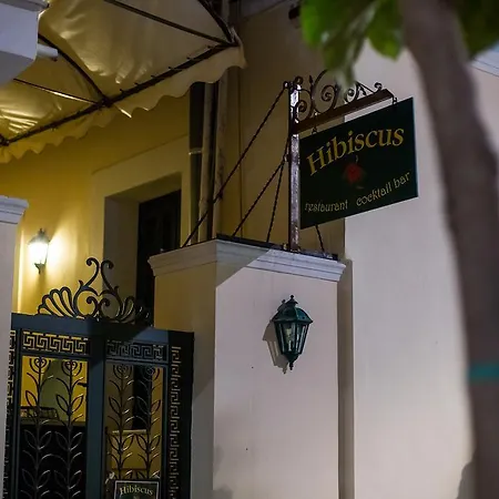Hotel Ibiscos 3*