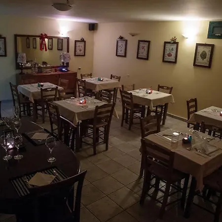 Hotel Ibiscos Hotel